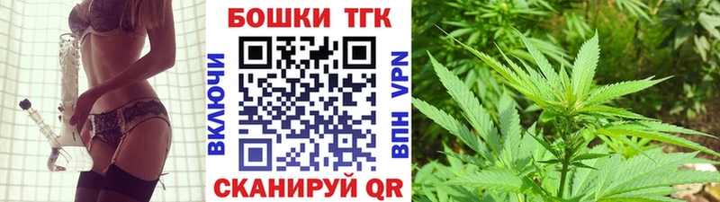 Наркота Белая Холуница АМФЕТАМИН  Гашиш  Каннабис  A PVP 
