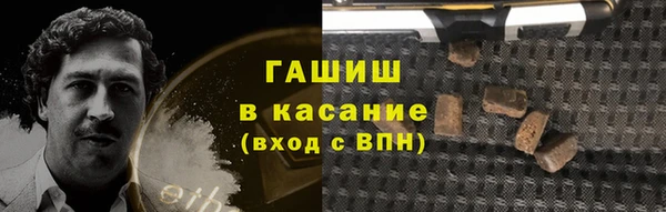 хмурый Алексеевка