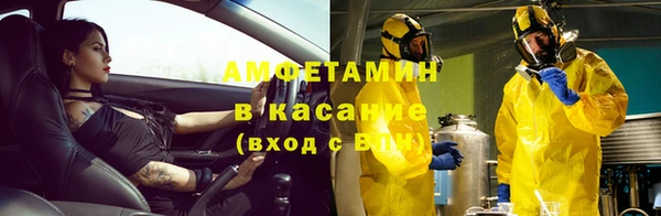прущая мука Покров