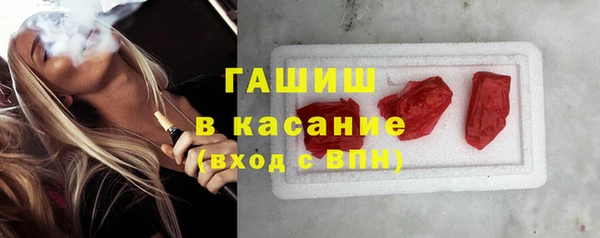 не бодяженный Алексин
