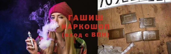 хмурый Алексеевка