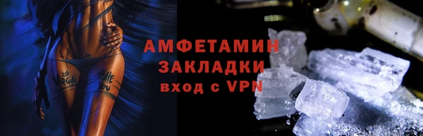 хмурый Алексеевка