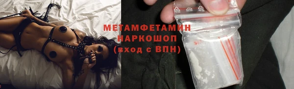 ешки Покачи