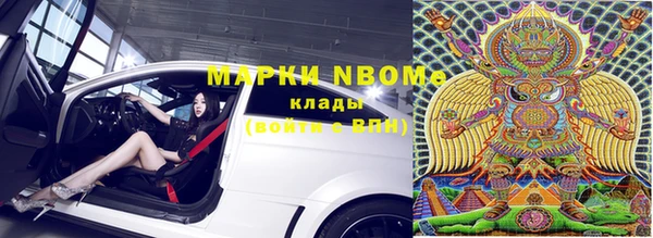 ешки Покачи