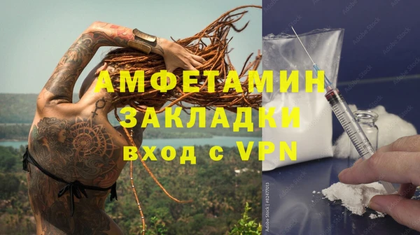 хмурый Алексеевка