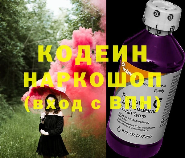 крисы Арсеньев