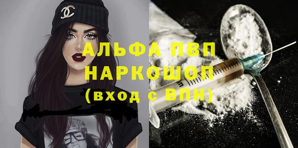 не бодяженный Алексин