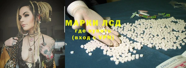 метамфетамин Алзамай
