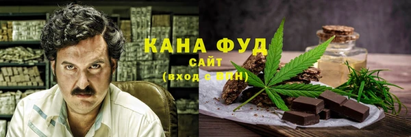 хмурый Алексеевка