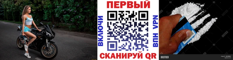 ОМГ ОМГ tor  Белая Холуница  Метамфетамин витя  купить  цена 
