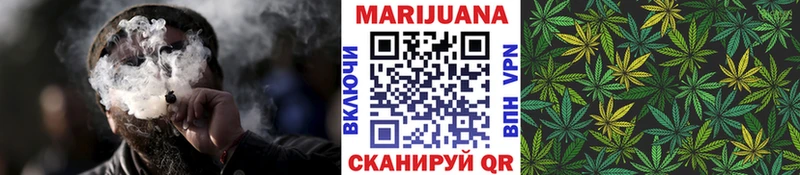 дарнет шоп  Белая Холуница  Конопля марихуана 